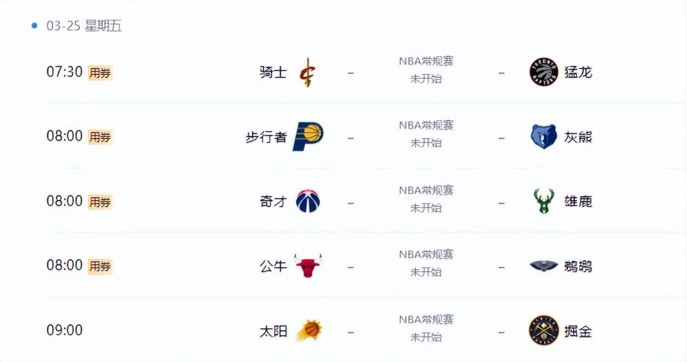 国产精品无毛