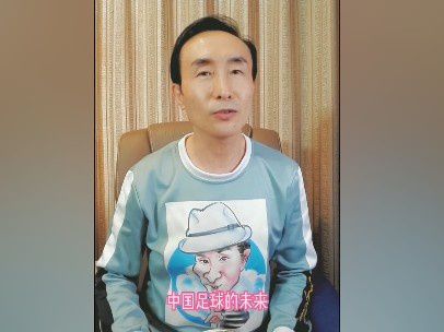 天壕能源股吧