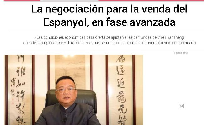 久久99国产精品二区不卡