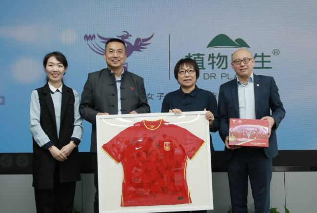 美妙的上门服务