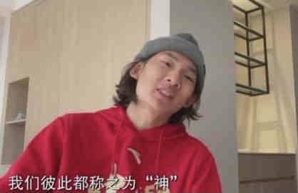 欧美亚洲综合卡通另类区