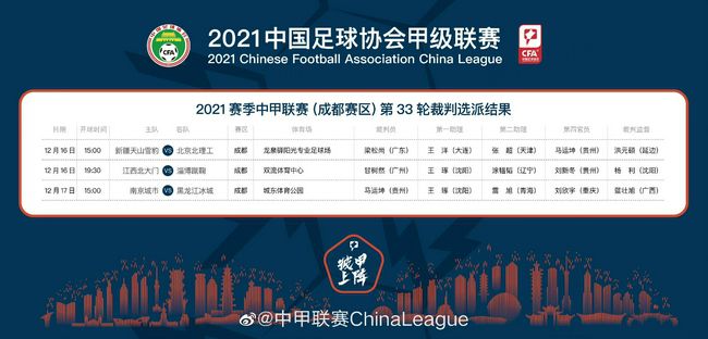 舌头爱抚