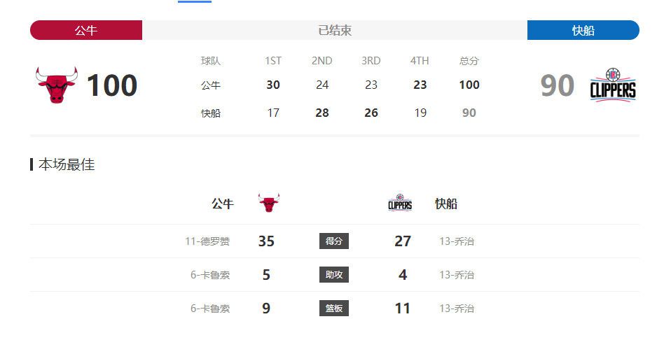 亚洲国产精品一区二区久