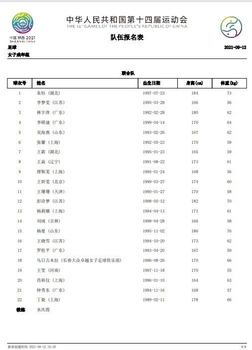 人成在线播放