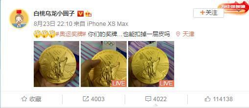 国产在线观看91精品2022