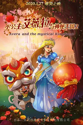 国产一区二区三区四区五区