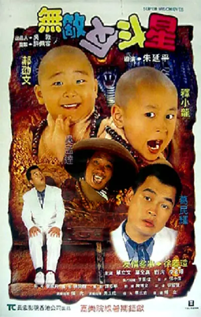 国产精品久久久久网站