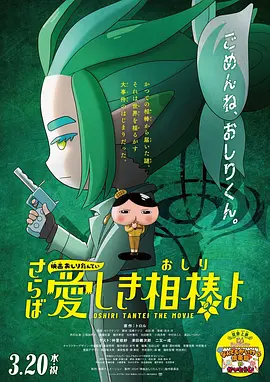 亚洲按摩av