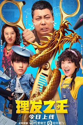 《三上悠亚被弄到痉挛惨叫视频》