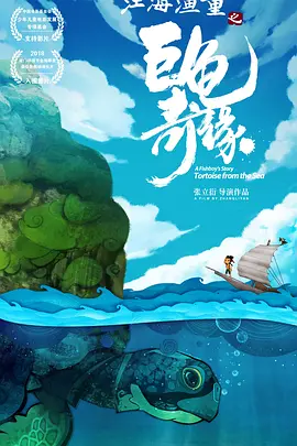 国 产 黄 色 大 片