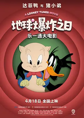 国产精品成人一区二区不卡