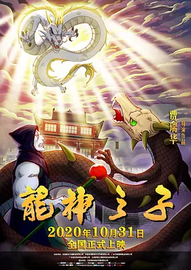 国产精品视频观看