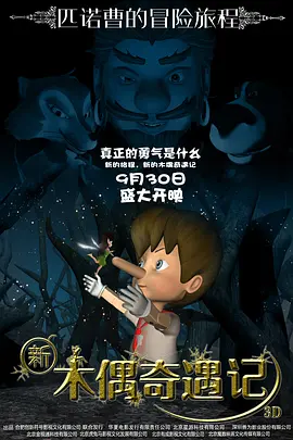 精品女同一区二区三区在线