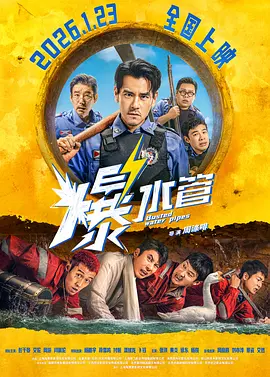 欧美男gay视频