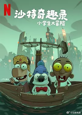 职业不同的场所