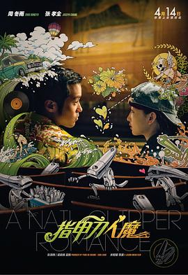 我和漂亮少妇的销魂性事