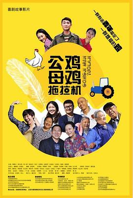 国产午夜精品一区二区三区
