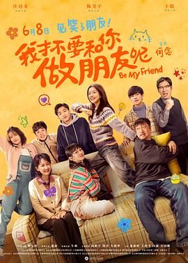 julia痴女正在播放