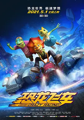 禁止的爱善良的小姨