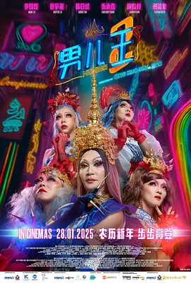 啪啪伊人网