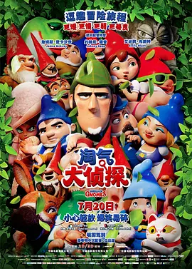 精品色