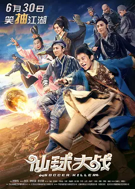 麻豆传媒女星