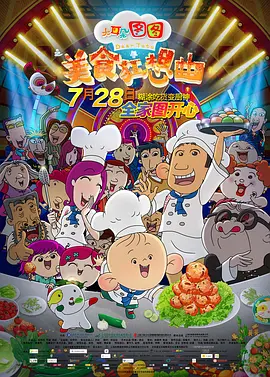 99er在线视频