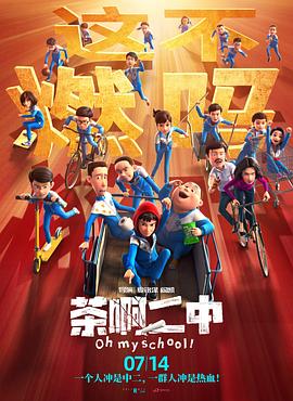 久草免费精品视频