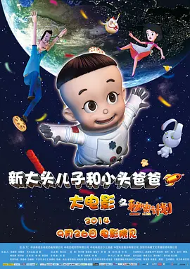 茄子短视频片在线观看