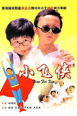 另类人妖st