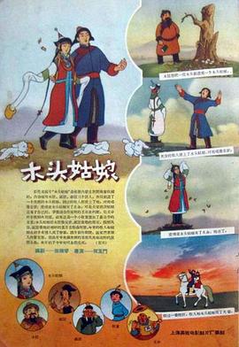 欧美xx网站