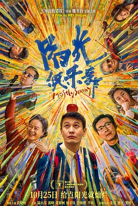 99在线免费