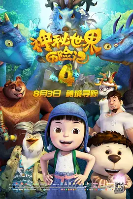 日韩欧美第一页