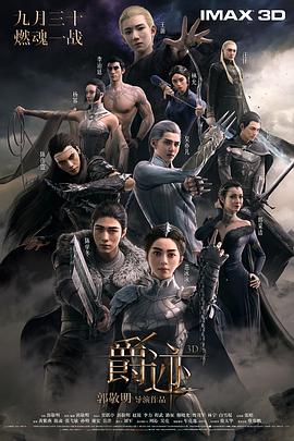 精品久久久久久久久久