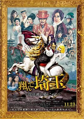 午夜国产情侣拍视频