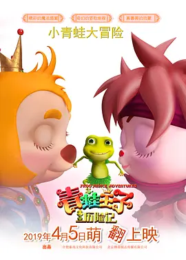 蜜桃一区
