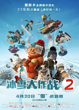欧美成人久久久免费播放