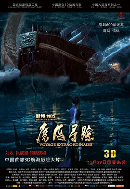 精品久久久av