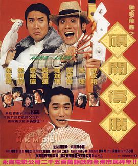 警花为了任务接受裸体调教