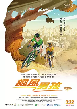 99久久中文字幕伊人情人