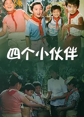 gay男男spanking调教