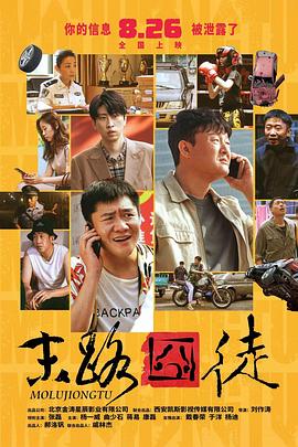 成人福利小视频
