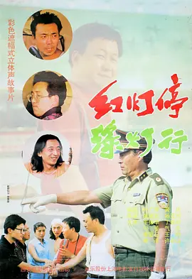 91传媒蜜桃香蕉在线观看