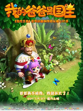 欧美亚洲国产精品