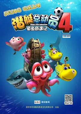 丁香六月综合