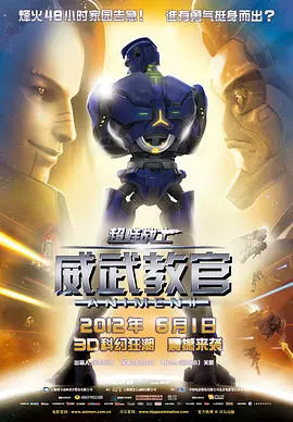 大姐的隐秘生活