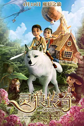 昏迷中夺走初次h