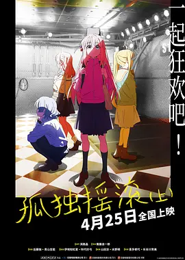 sis 001 原创人生区
