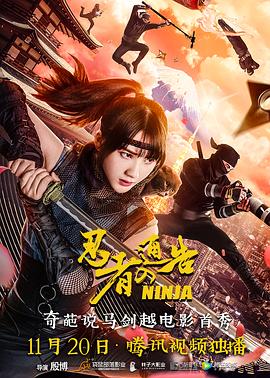 成人看片黄a在线看