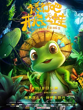 亚洲制服丝袜电影